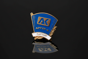Значок «Парторг»